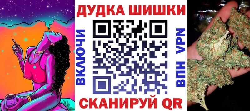 ГАШ Моршанск