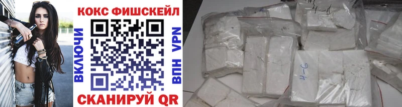Хочу наркоту Моршанск ссылка на мегу ССЫЛКА Меф АМФЕТАМИН ГАШИШ А ПВП
