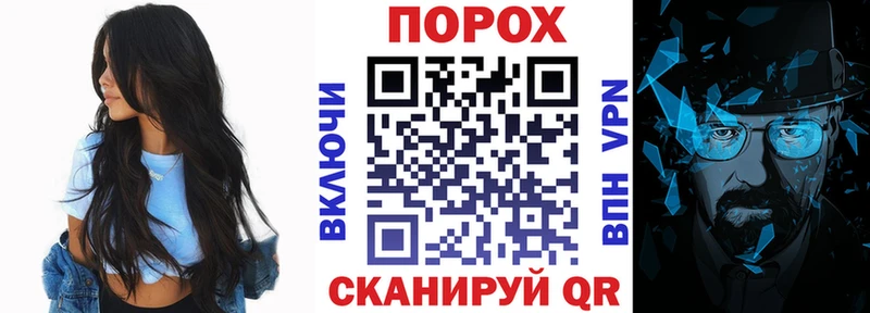 Амфетамин Розовый Моршанск