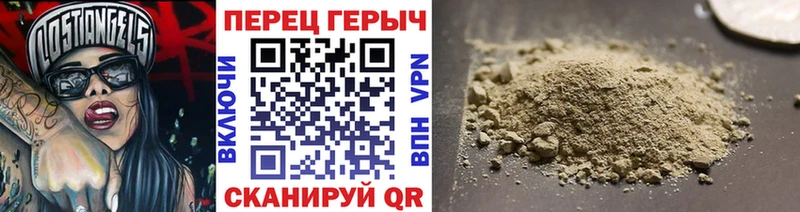 ГЕРОИН хмурый  купить  цена  Моршанск 