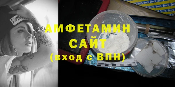 экстази Краснотурьинск