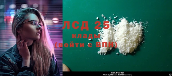 МДПВ Зеленодольск