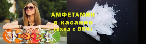 кокаин VHQ Алексин