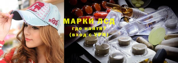 ALPHA-PVP Алзамай