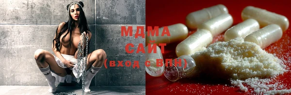 MESCALINE Алексеевка