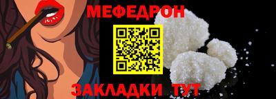 гашик Ярцево