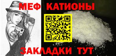 амф Ярославль