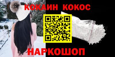 MDMA Premium VHQ Ангарск