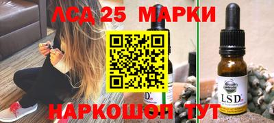 амф Ярославль