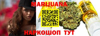 гашик Ярцево