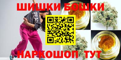 амф Ярославль