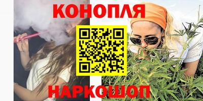 амф Ярославль