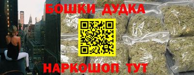 амф Ярославль