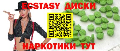 гашик Ярцево