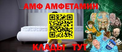 гашик Ярцево