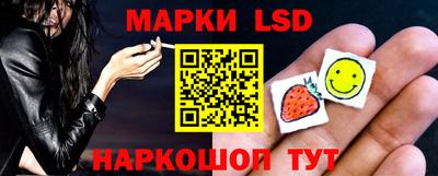 MDMA Premium VHQ Ангарск