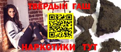 амф Ярославль