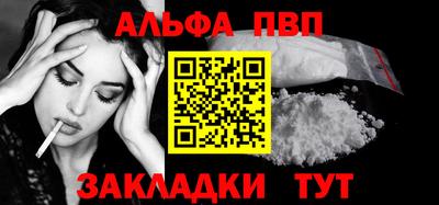 гашик Ярцево
