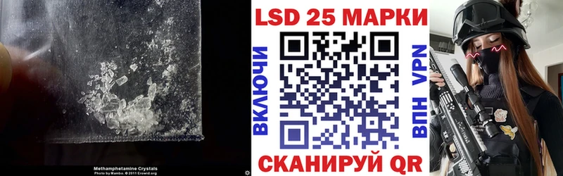 OMG зеркало  Моршанск  ЛСД экстази кислота  купить  