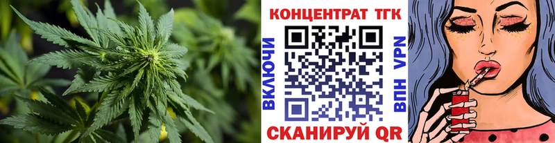 kraken ссылки  Моршанск  ТГК Wax 